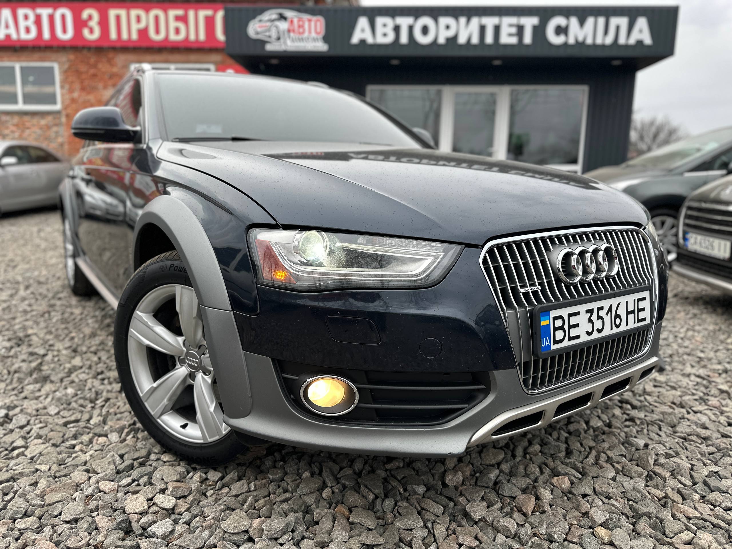 Зображення