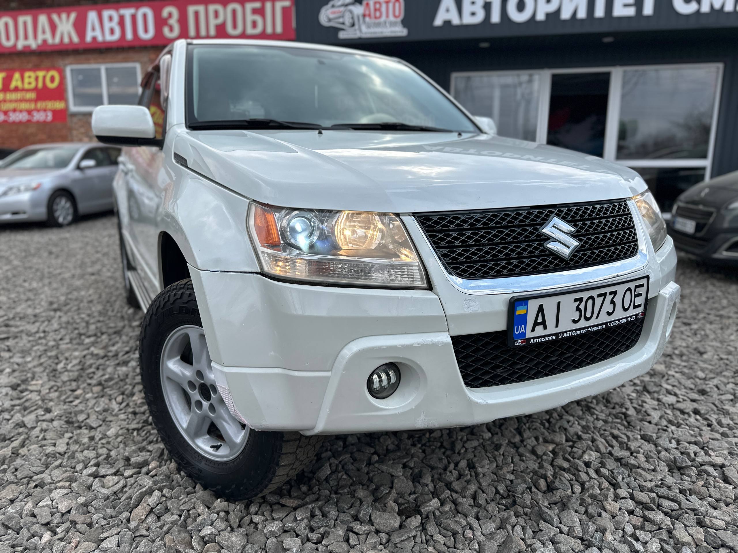 Зображення