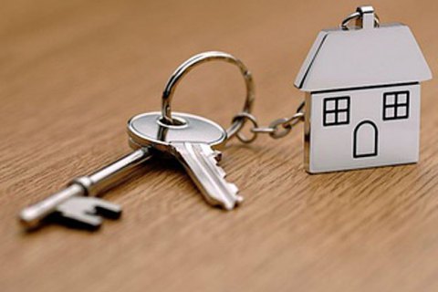 На Черкащині чоловік переписав квартиру, щоб уникнути конфіскації