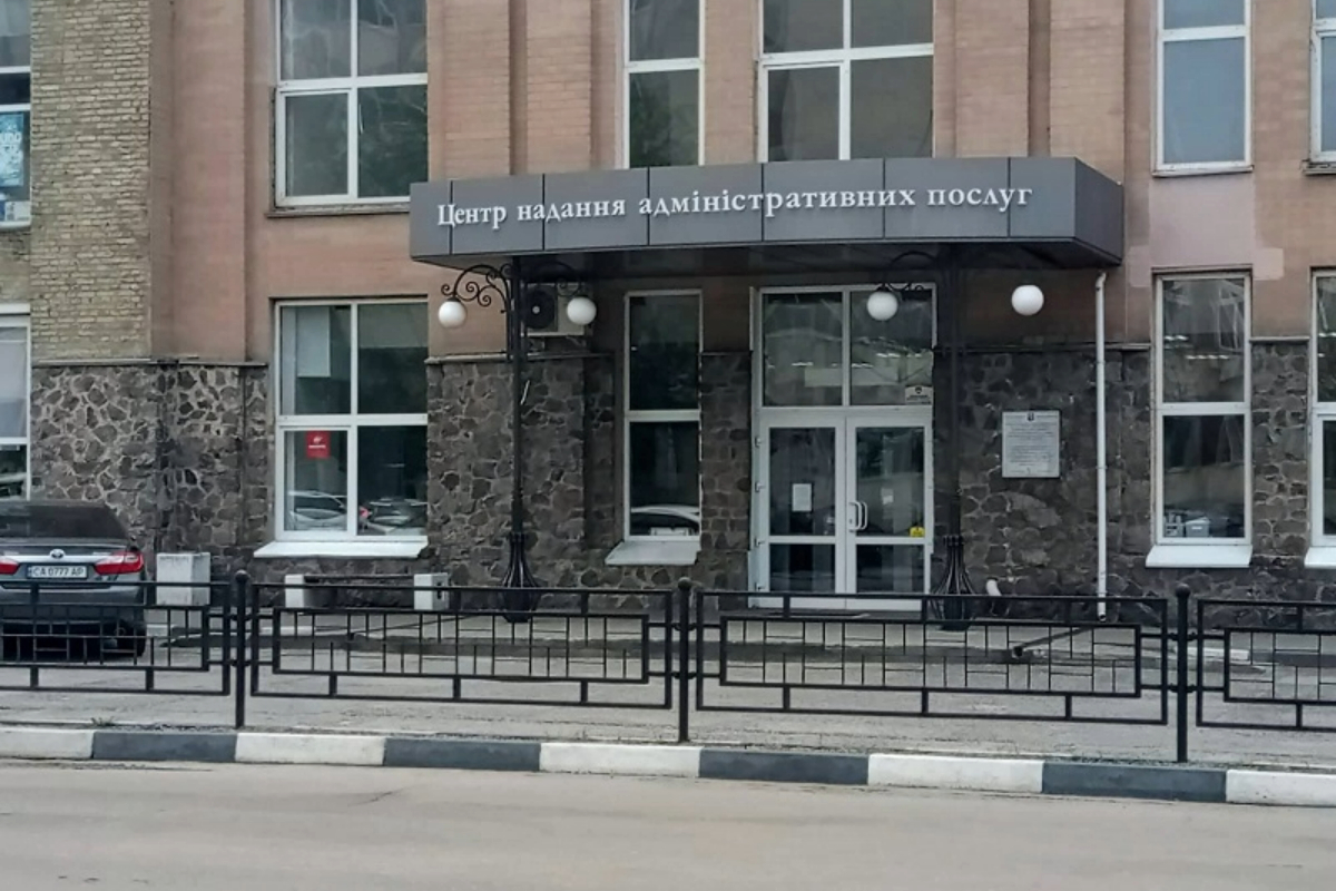 На Черкащині мережа адмінпослуг налічує 415 точок доступу