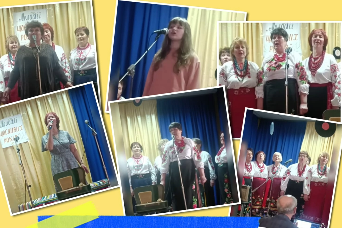 «Співаємо разом»: у передмісті Сміли відбувся ретро-концерт