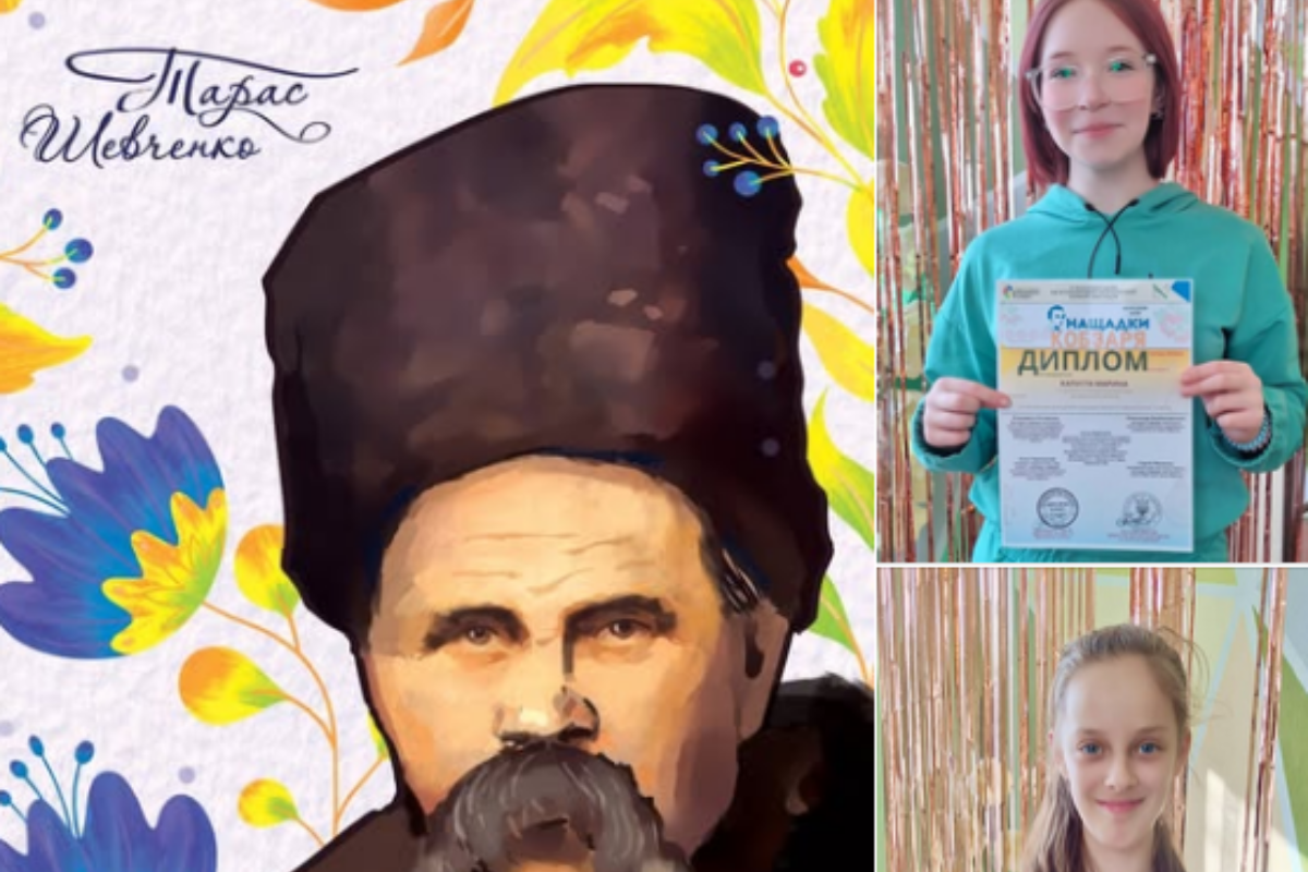 Юні читці з Черкащини вибороли призові місця у мистецьких конкурсах