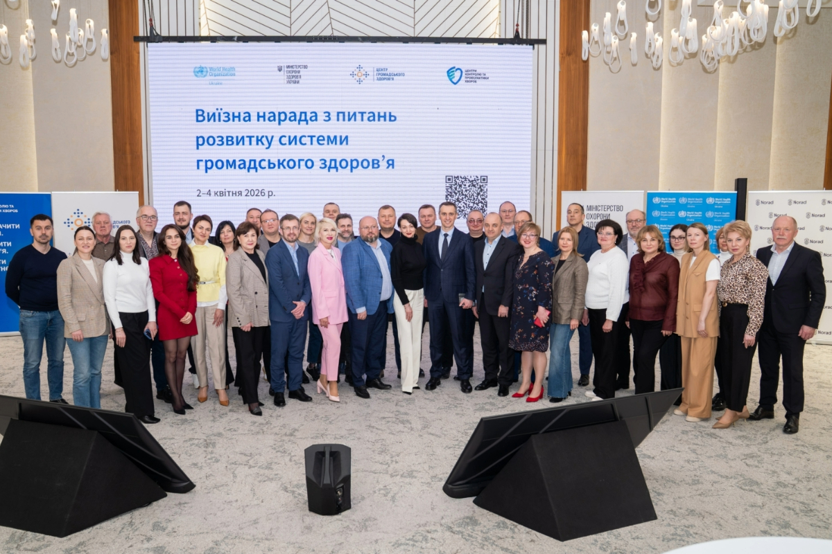 На Черкащині обговорили, як покращити систему громадського здоров’я