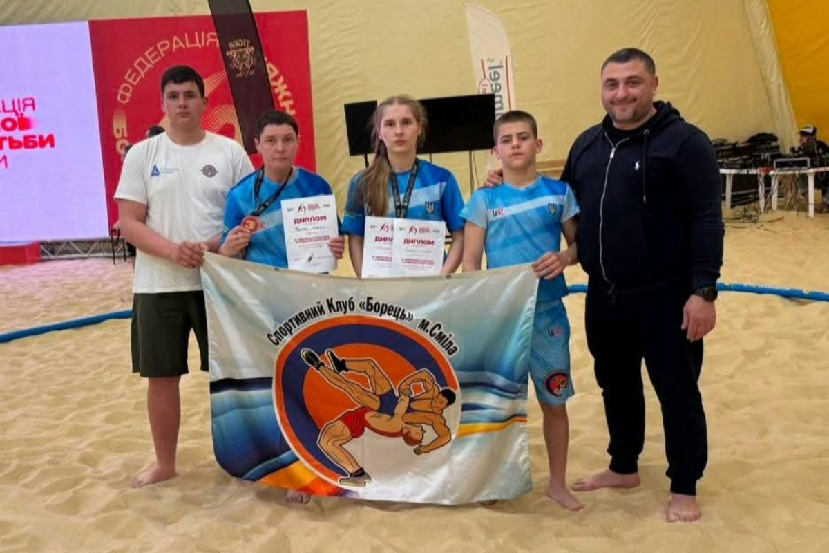 Смілянські борці вибороли нагороди на чемпіонаті України