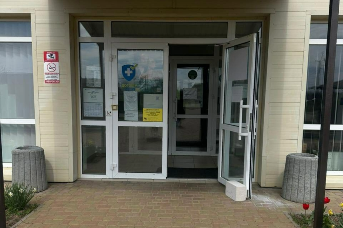 У Бобрицькій громаді на Черкащині облаштували безбар’єрну амбулаторію