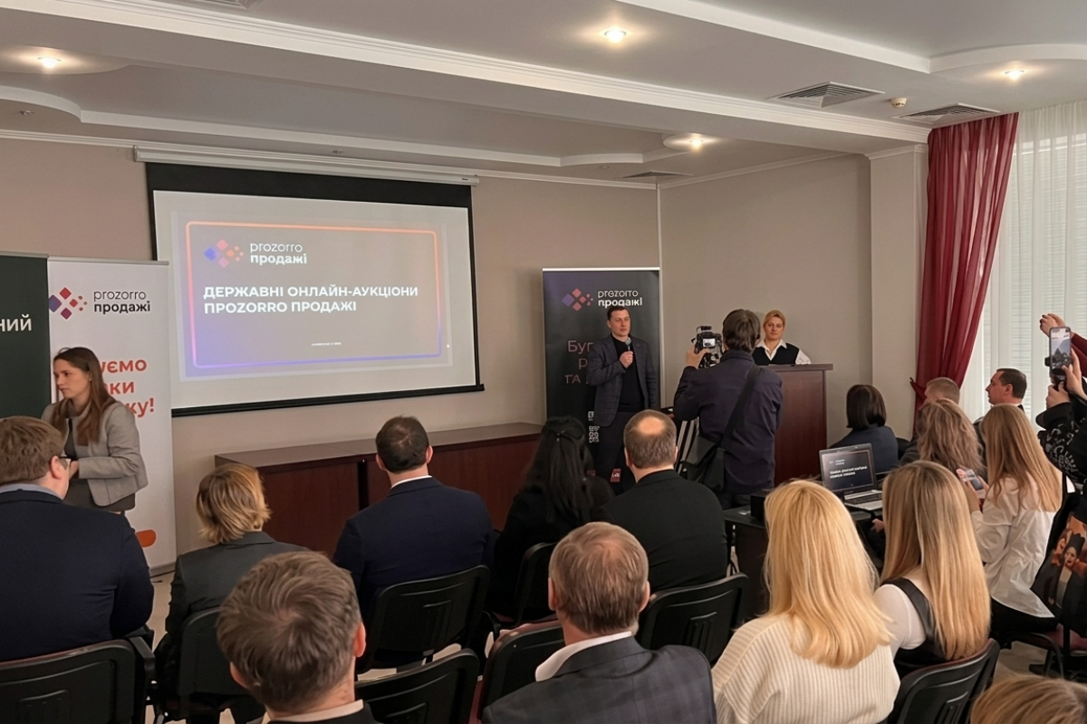 Громади Черкащини представили нерухомість для інвесторів: ціни від 100 тисяч