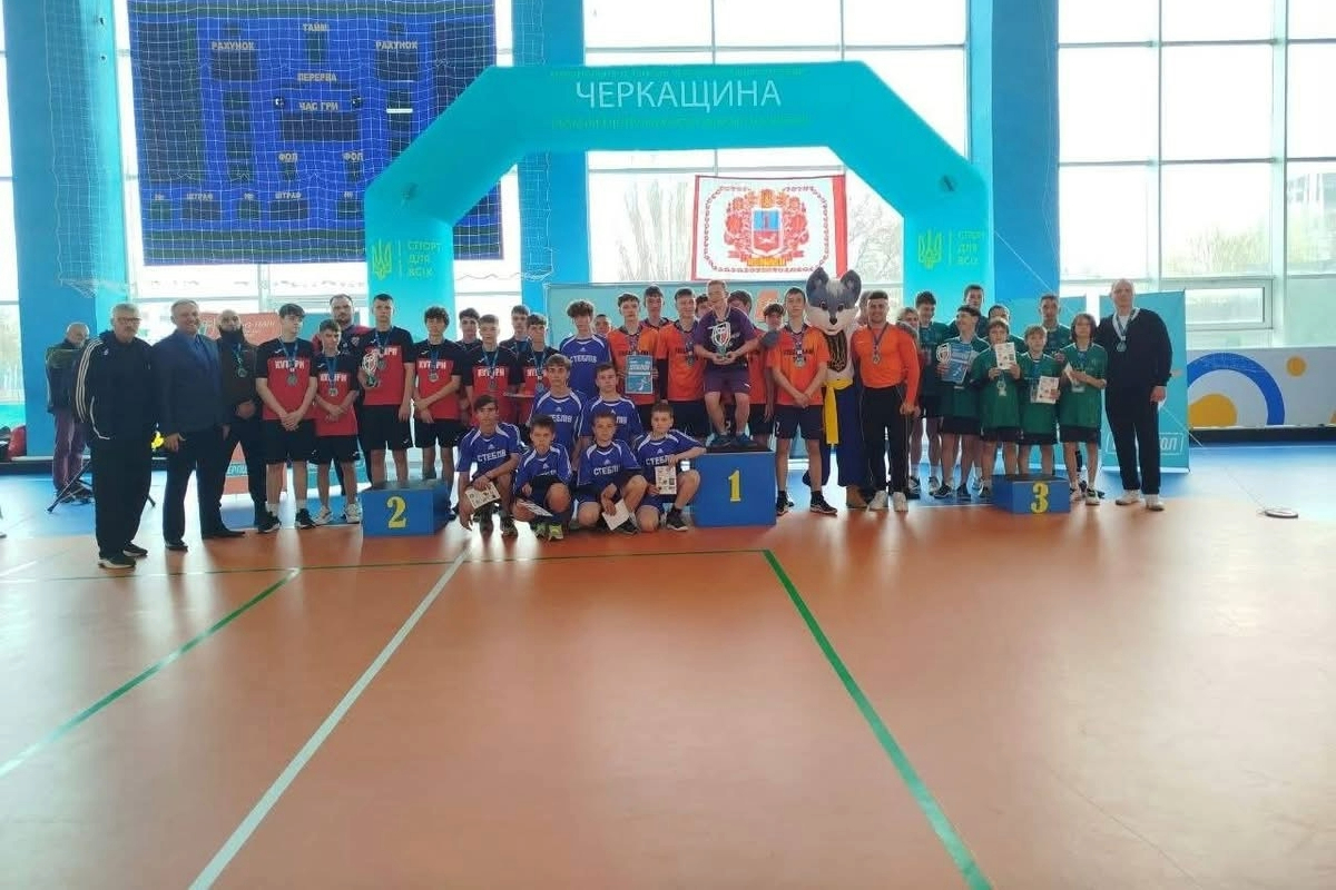 На Черкащині визначили переможців обласного етапу шкільних ліг з волейболу
