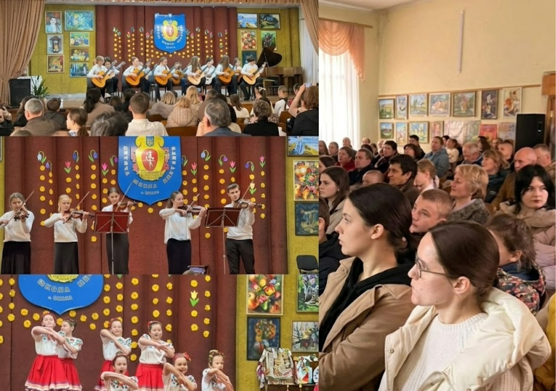 Смілянська школа мистецтв відзначила 70-річчя з дня заснування