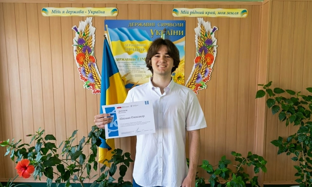 Ліцеїст зі Звенигородщини здобув ІІ місце на олімпіаді з програмування в КНУ
