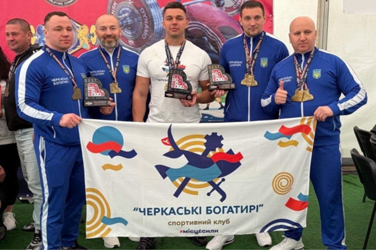 Спортсмени з Черкащини здобули 20 нагород на міжнародному турнірі з пауерліфтингу