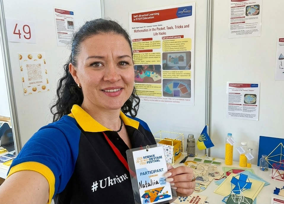 Освітянка з Лисянки представила Україну на фестивалі Science on Stage Europe 2026