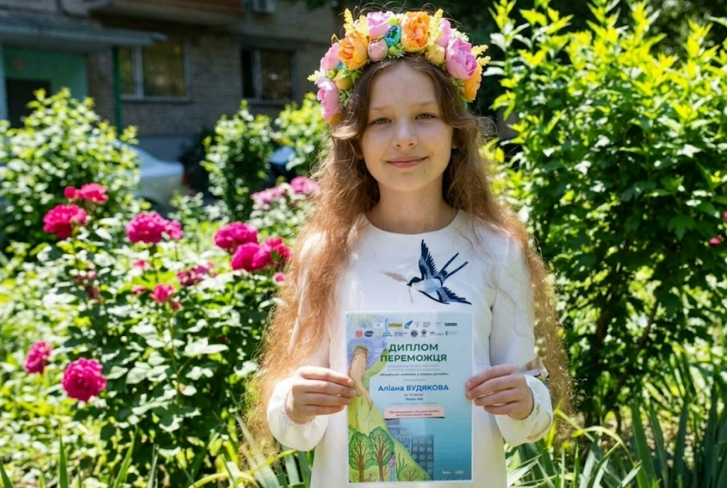 Юна художниця з Черкащини здобула Гран-прі міжнародного конкурсу дитячого малюнка