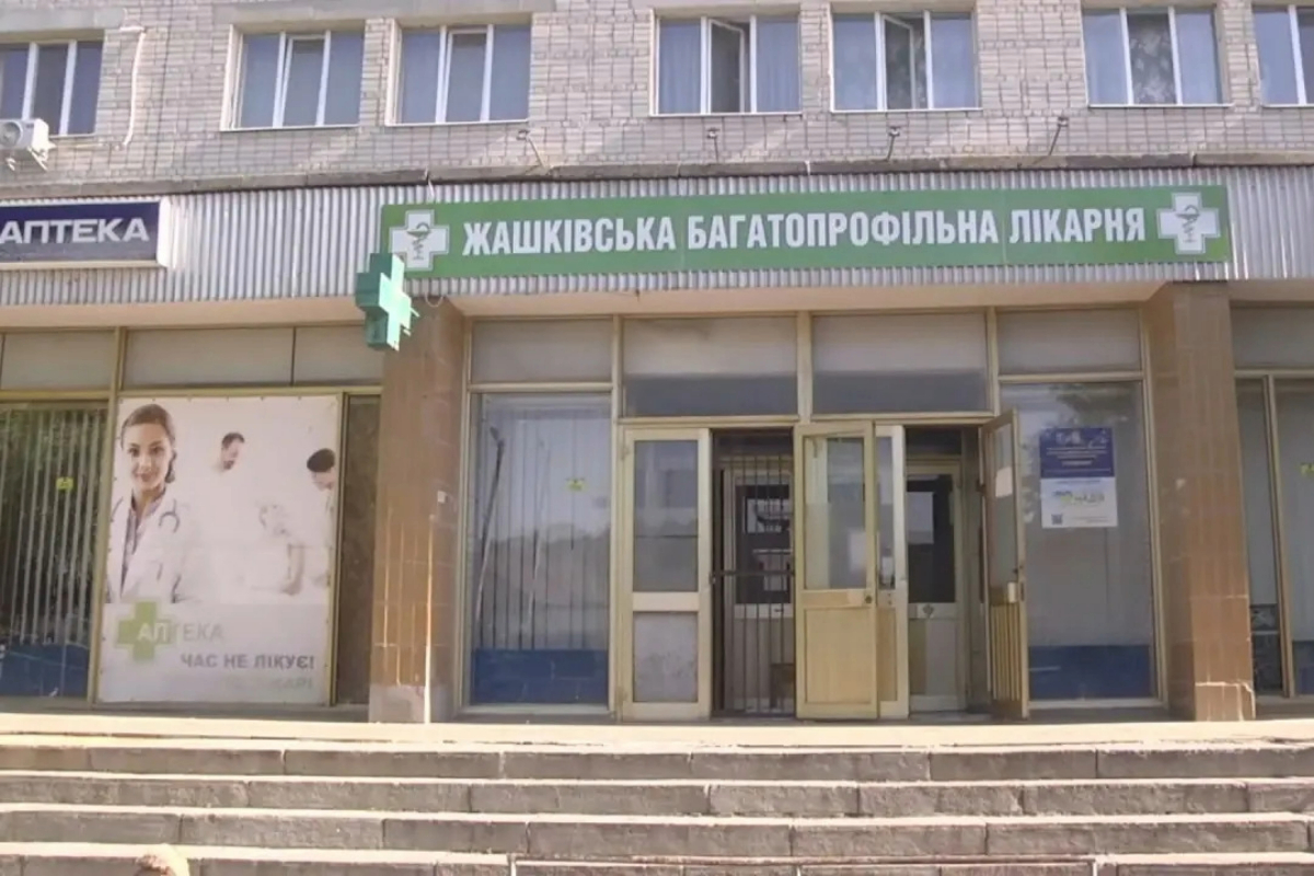У Жашківській лікарні облаштовують нове реабілітаційне відділення