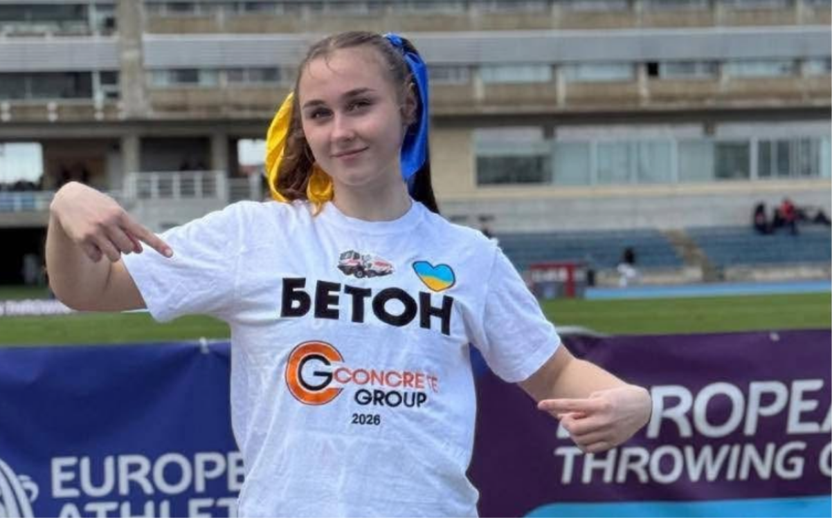 Спортсменка з Черкащини встановила особистий рекорд на чемпіонаті світу U-20 у США
