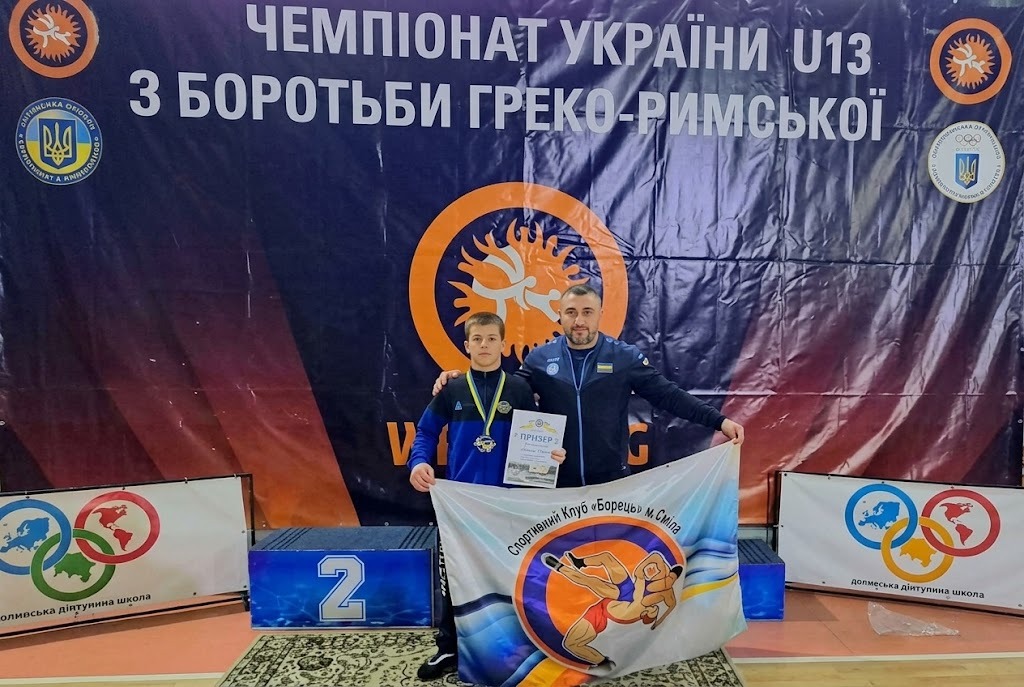 Смелянский борец одержал 4 победы и «бронзу» чемпионата Украины по греко-римской борьбе