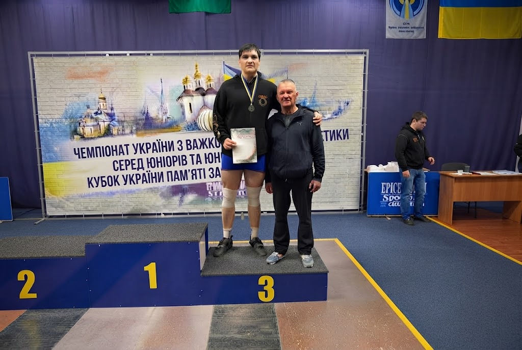 Важкоатлет з Черкащини здобув «бронзу» на чемпіонаті України