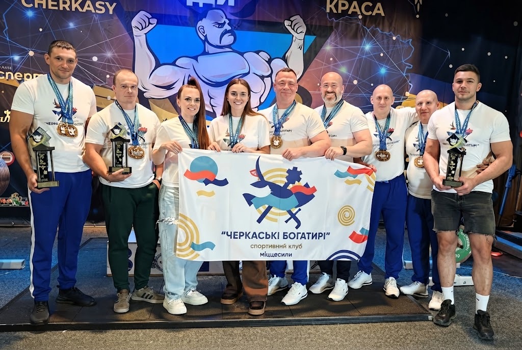 «Черкаські богатирі» вдруге виграли Кубок Мирона
