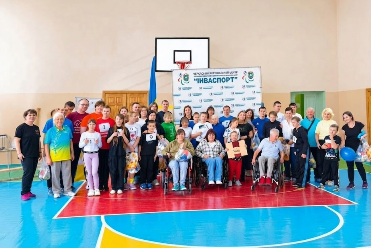 У Смілі визначили переможців змагань «Спортивна родина»