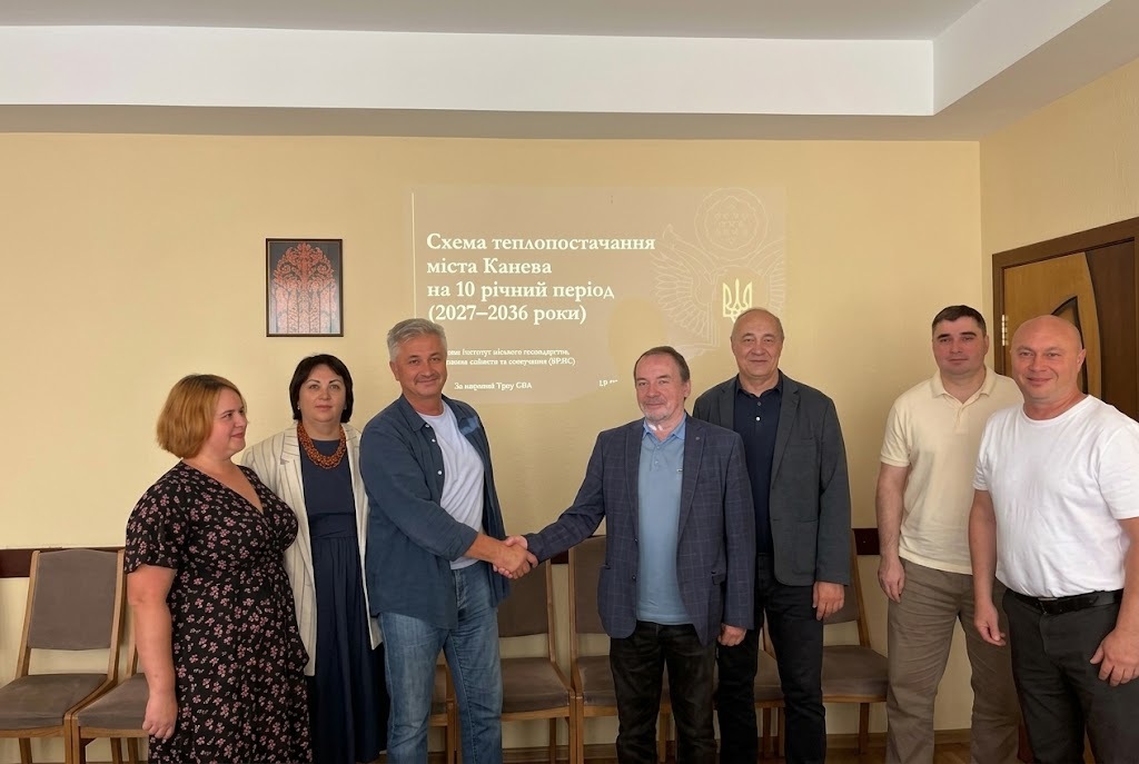 У Каневі розпочали розроблення нової схеми теплопостачання