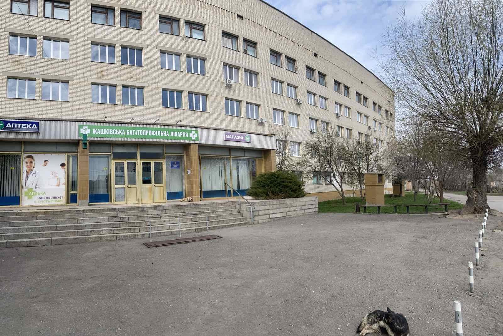 У Жашківській лікарні виявили порушення в закупівлях на 1,35 млн грн