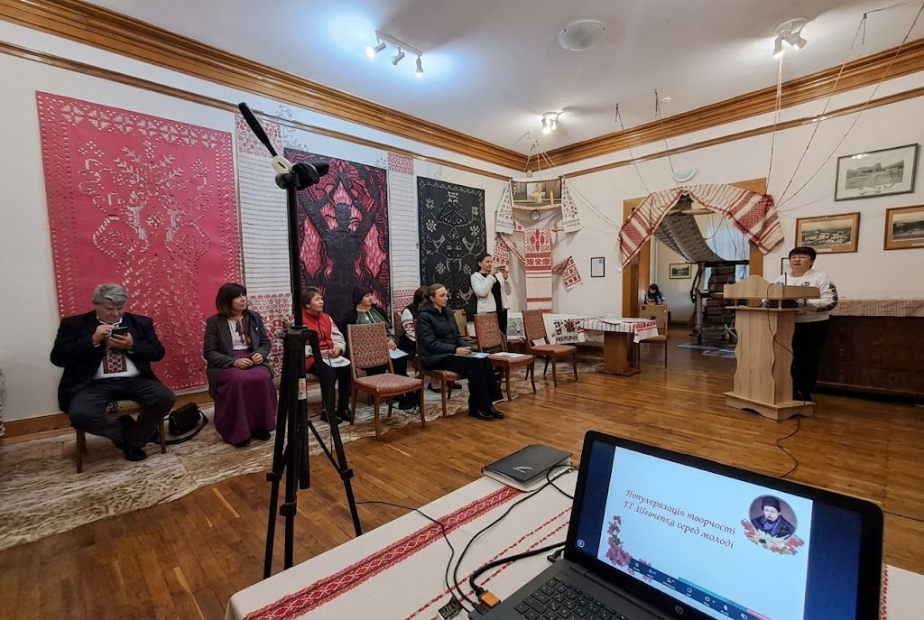 На Черкащині відбулася всеукраїнська конференція про Тараса Шевченка