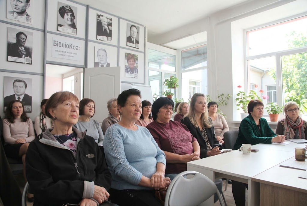 У Смілі відзначили Всеукраїнський день бібліотек