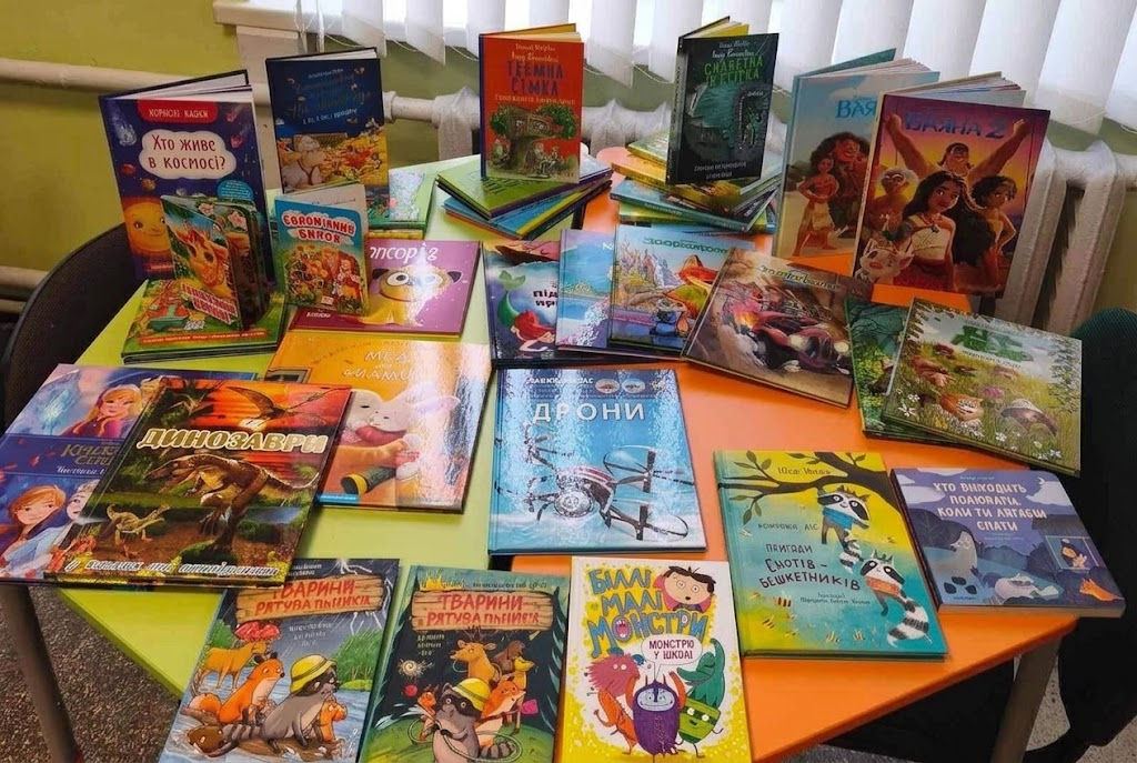 Дитяча бібліотека в Чигирині отримала книжок на 65 тис грн