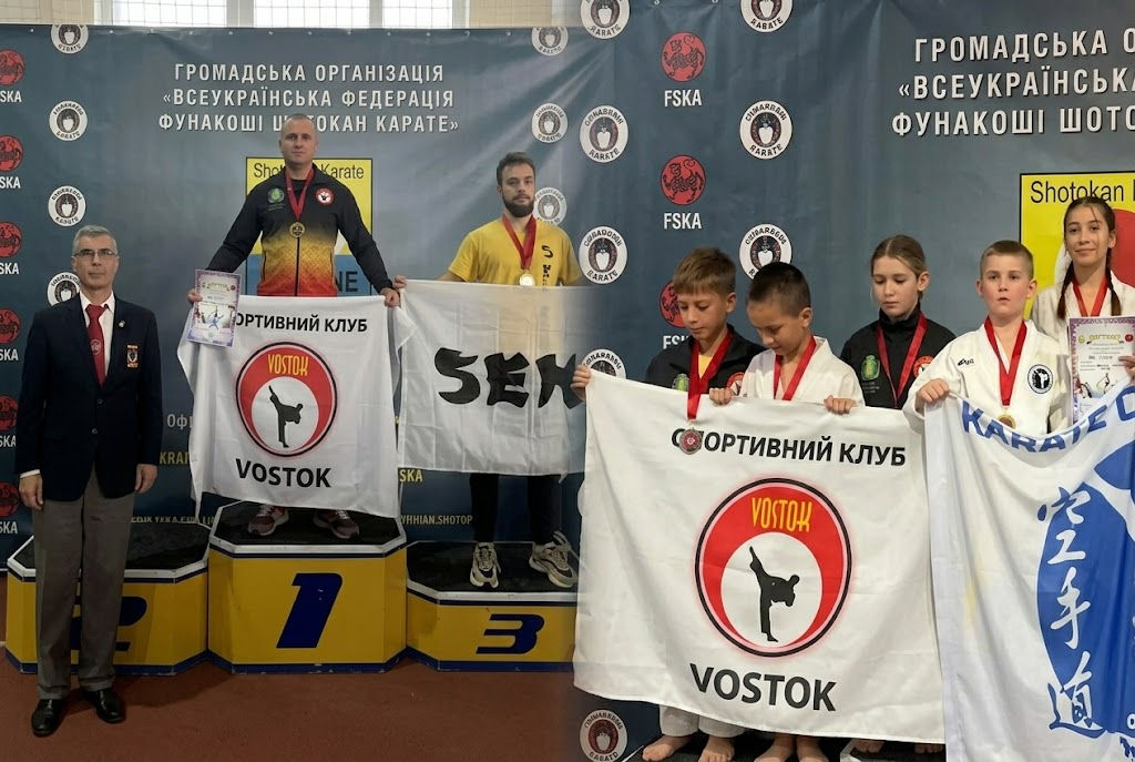 Смілянські каратисти здобули низку нагород на всеукраїнських змаганнях